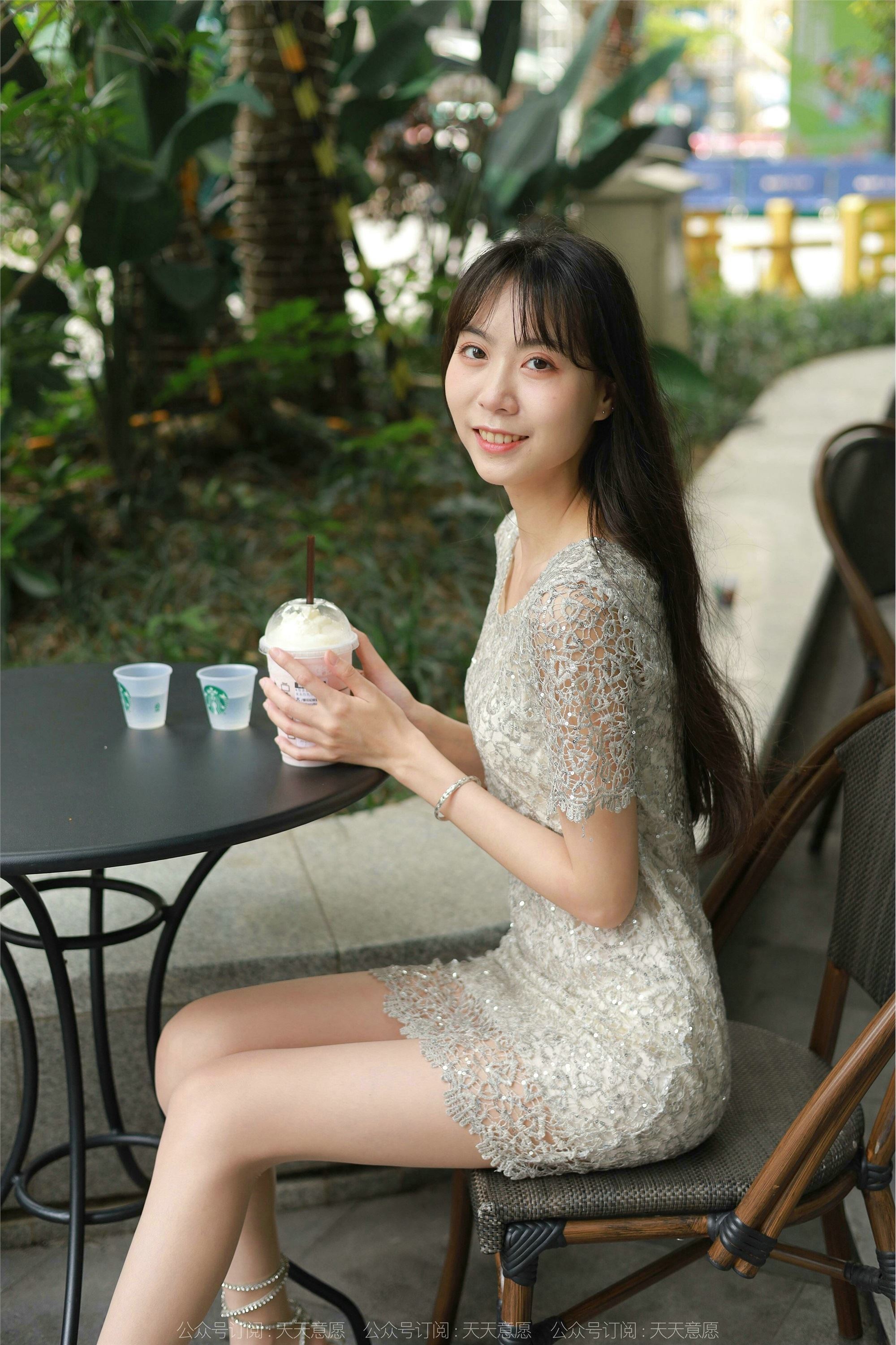 IESS异思趣向  2022.05.28 丝享家 1101：团团《一闪一闪亮晶晶》